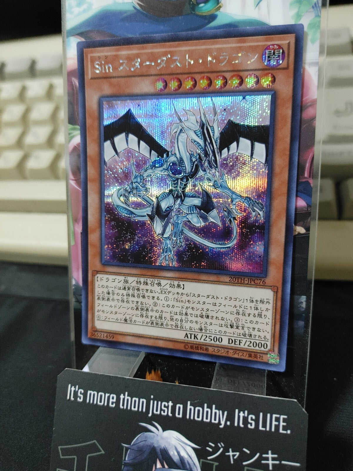 47437145