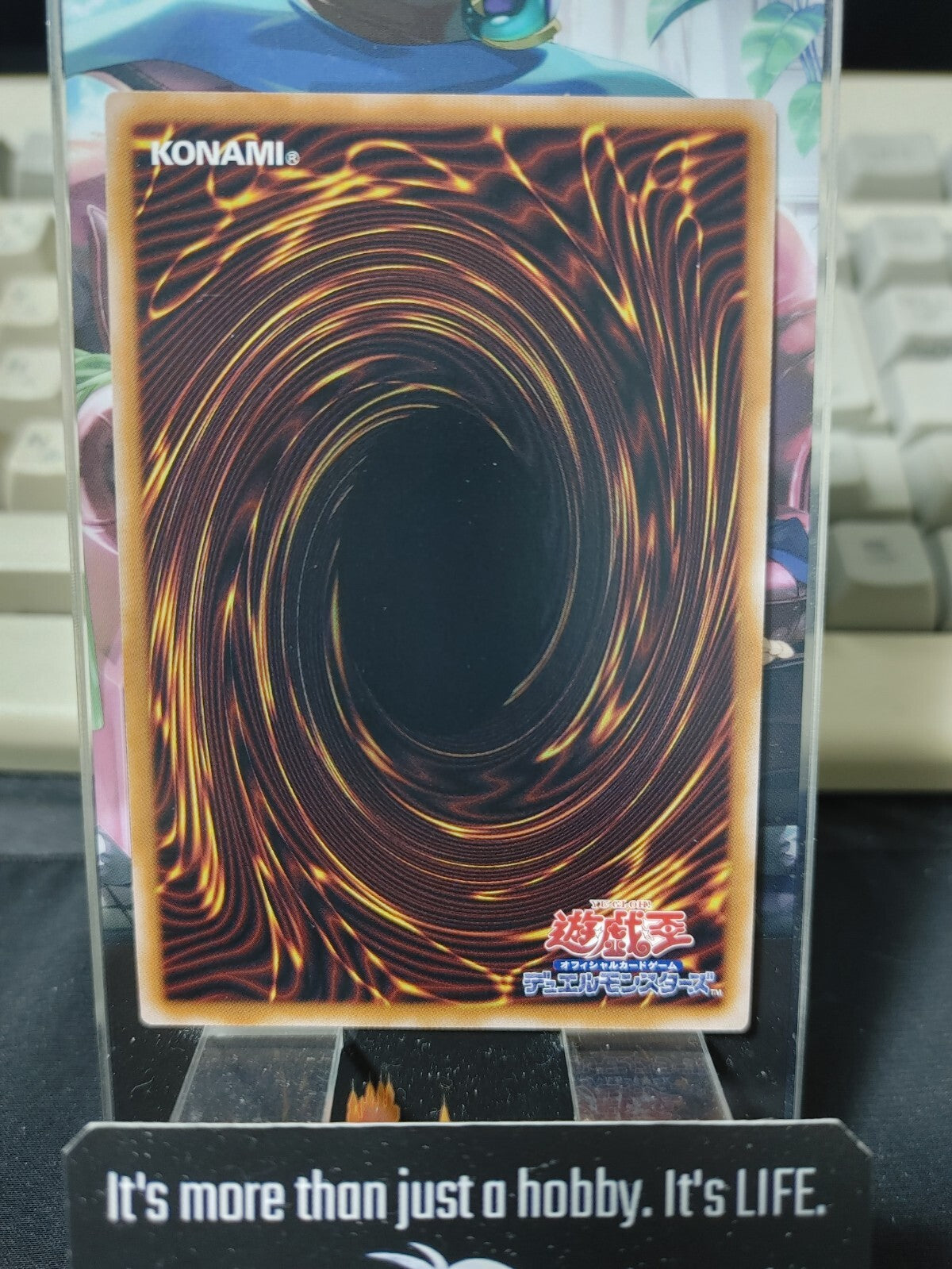 47425770