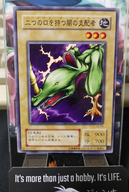 47428497