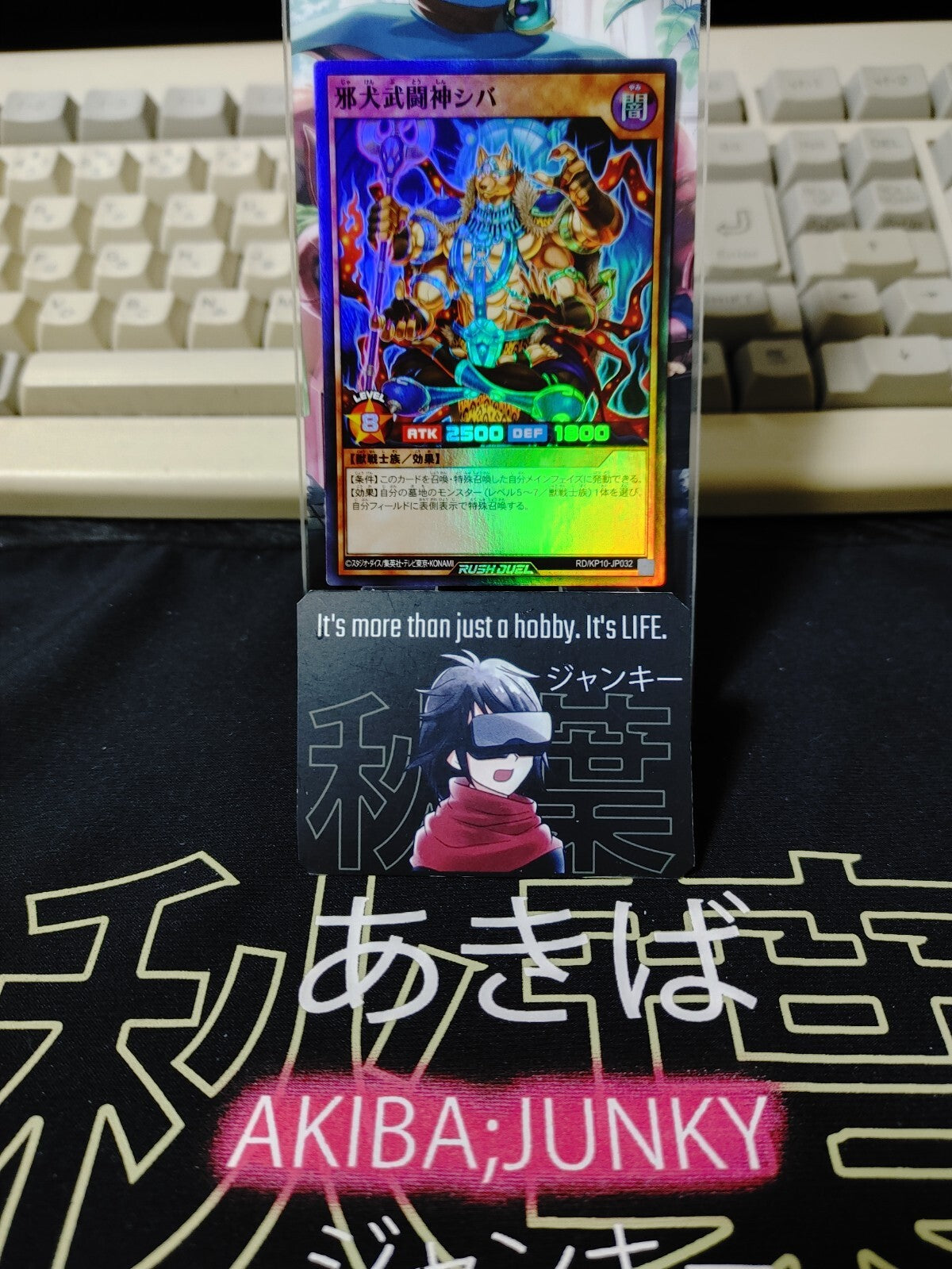 47426447