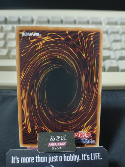 Exosister Elis Yugioh 26LP-JP016 Ultra Rare Logo Konami OCG JAPAN