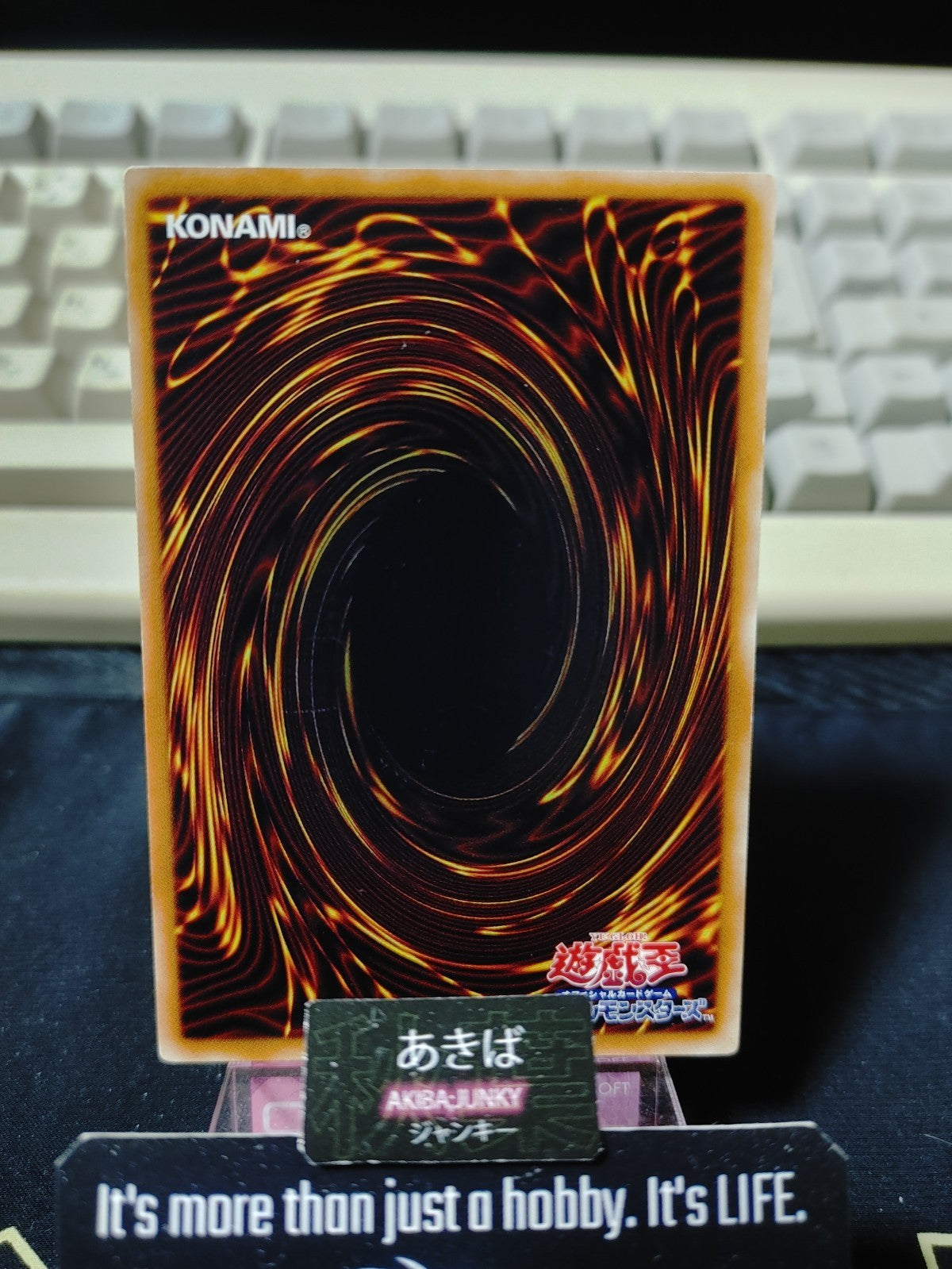 47429889
