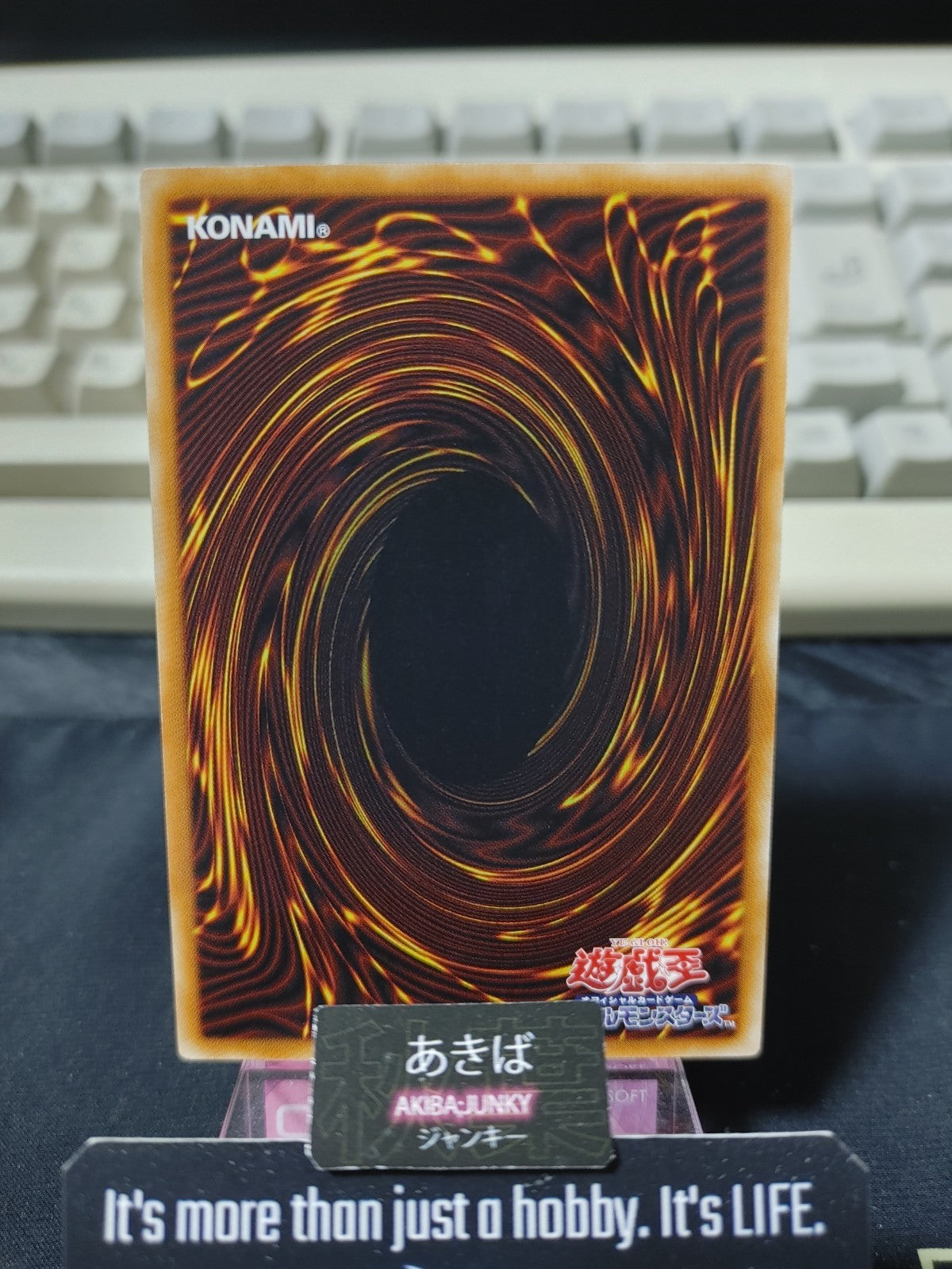 47435077