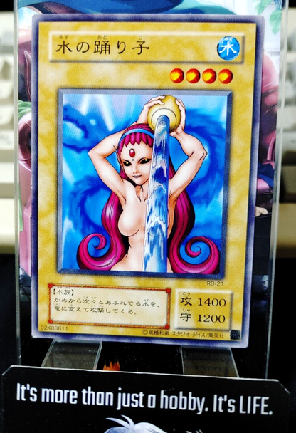 47430887