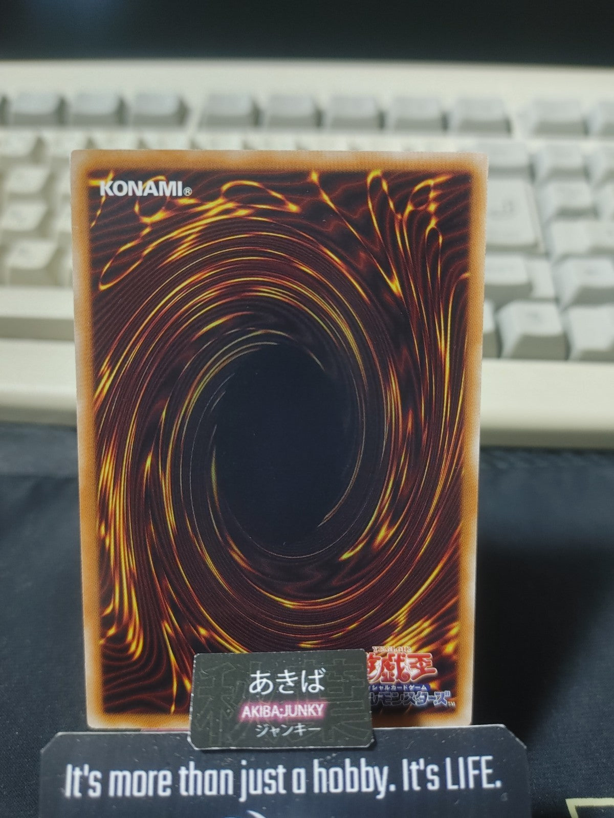Numbers Overlay Boost Yugioh SHSP-JP071 Yu-Gi-Oh Konami OCG JAPAN