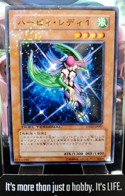 47436345