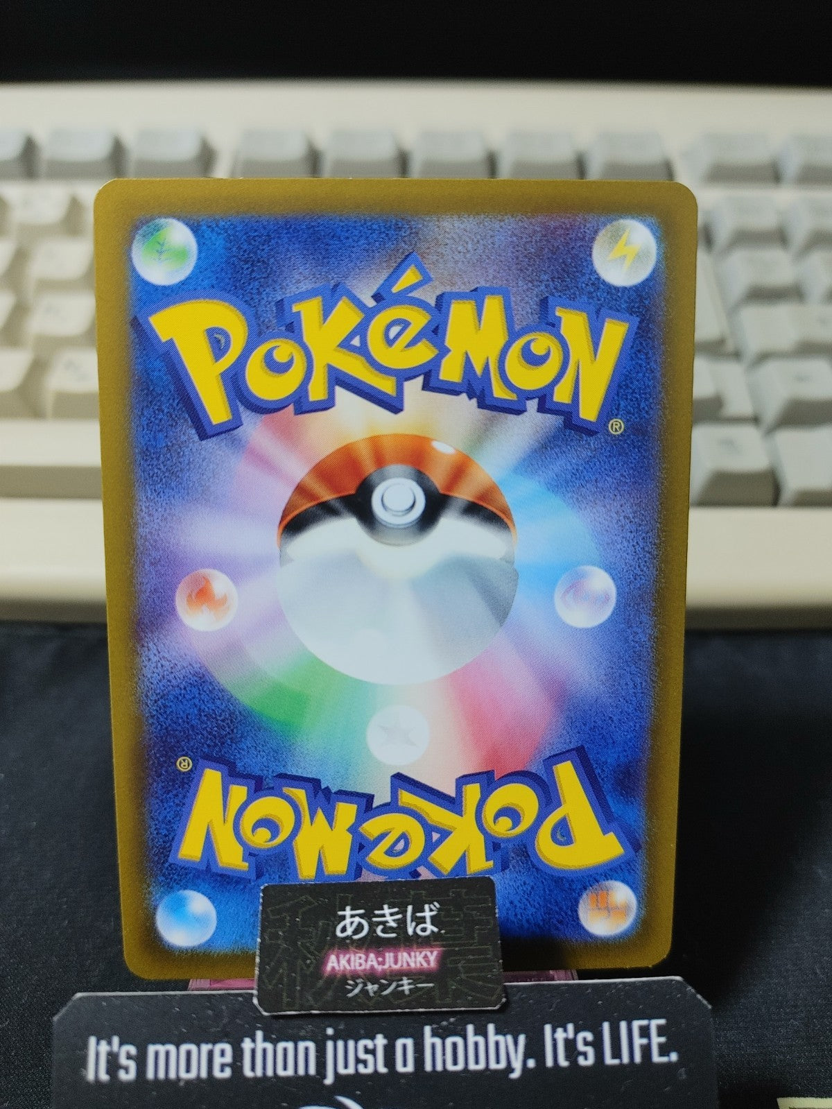 Pokemon Poliwag SV6 023/101 Card Japanese JAPAN