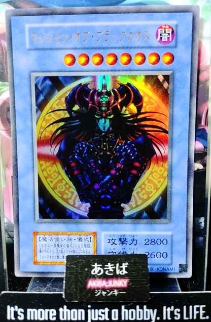 47424806