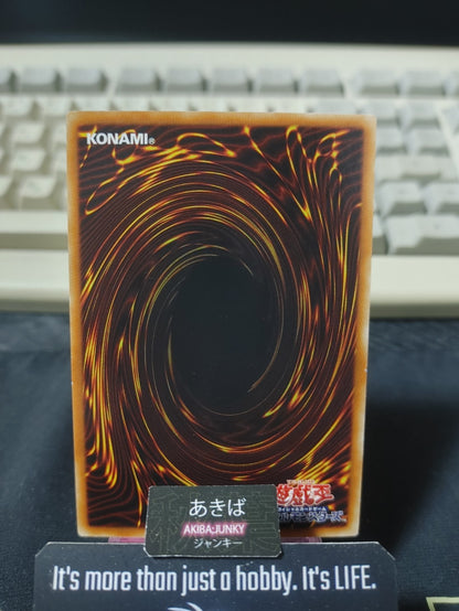 Dinomic Powerload Yugioh BOSH-JP062 Konami OCG JAPAN