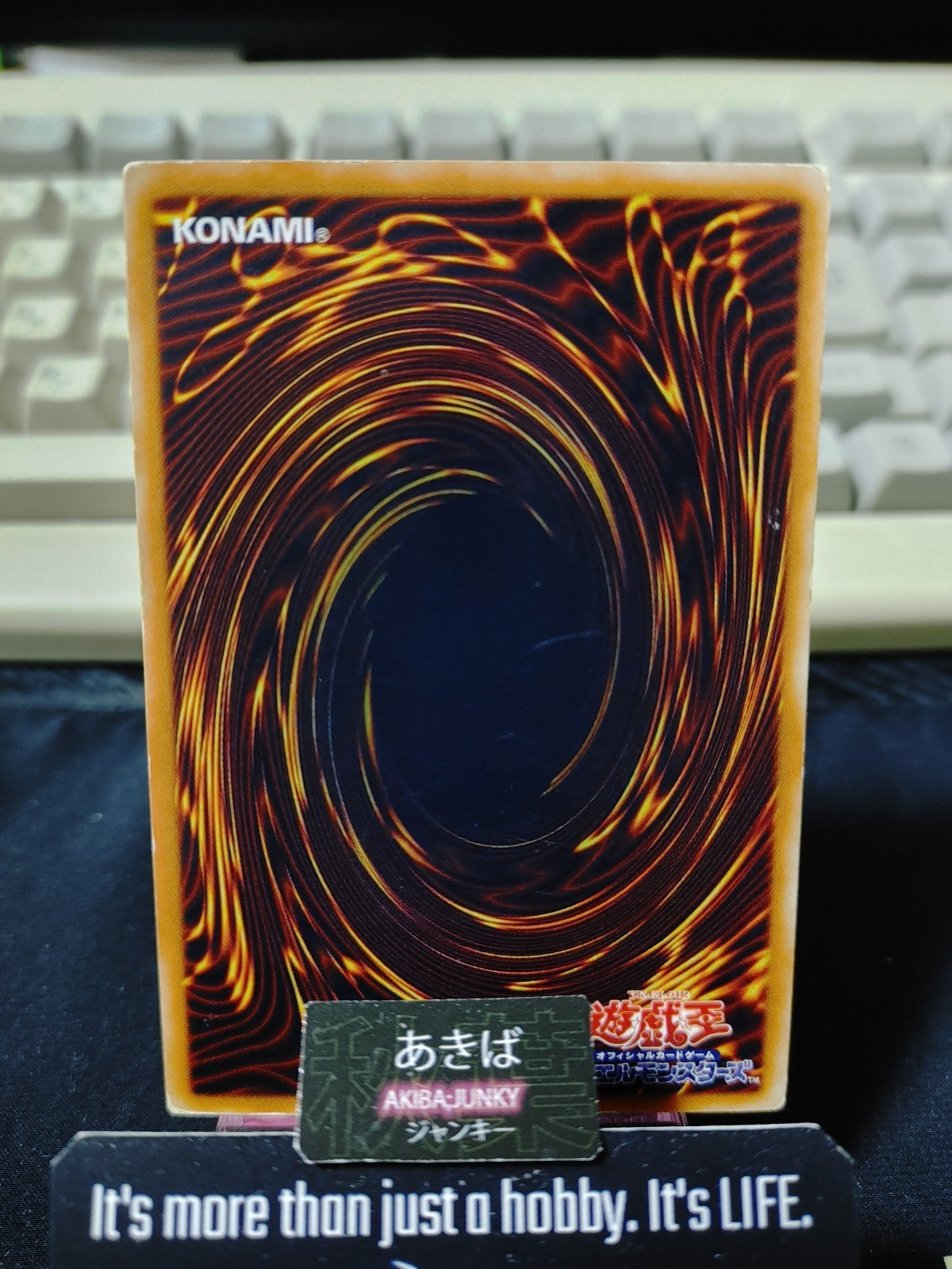 Xing Zhen Hu Yugioh EE3-JP111 Yu-Gi-Oh Konami OCG JAPAN