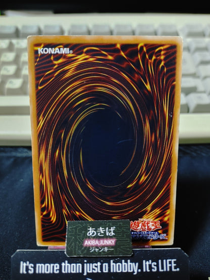 Xing Zhen Hu Yugioh EE3-JP111 Yu-Gi-Oh Konami OCG JAPAN
