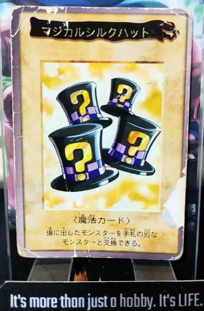 47424998
