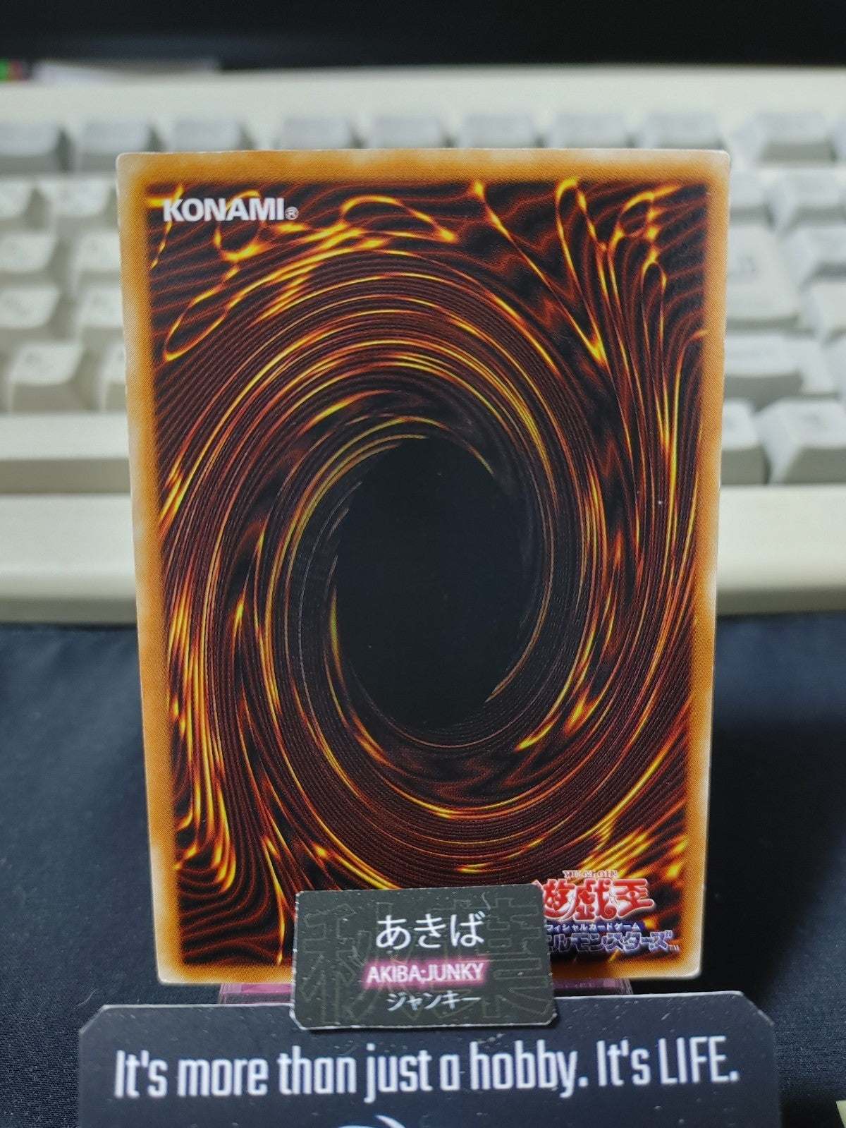 Jar of Greed Yugioh PE-39 Konami OCG JAPAN