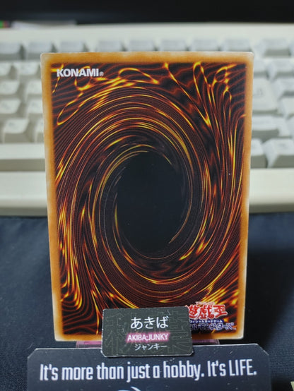 Jar of Greed Yugioh PE-39 Konami OCG JAPAN
