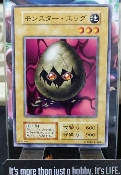 47434148