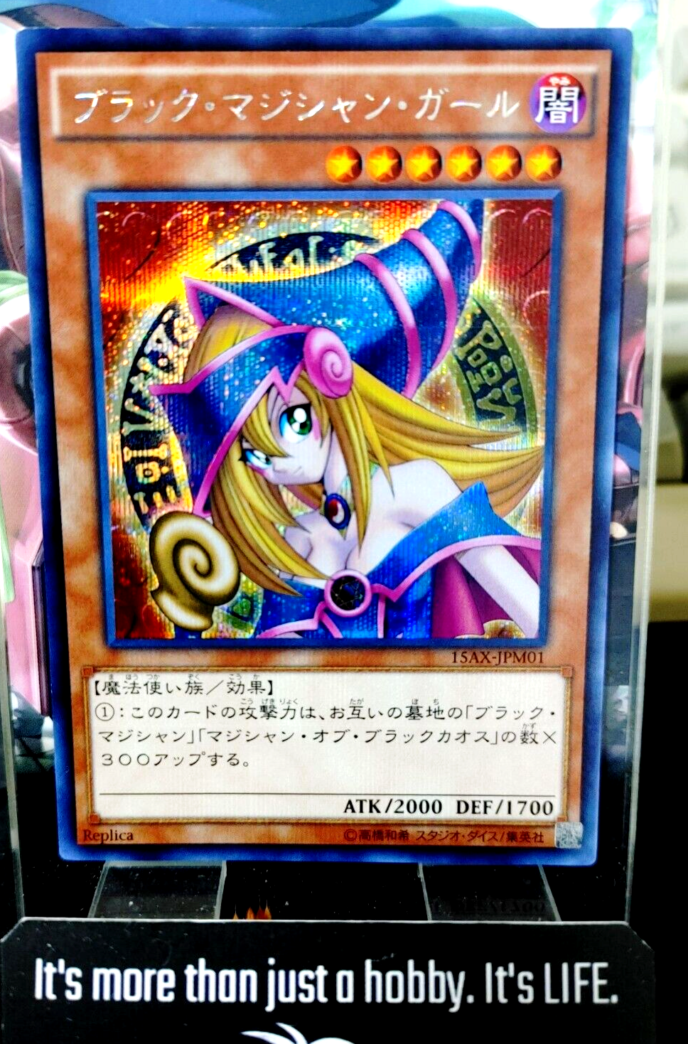 47425265