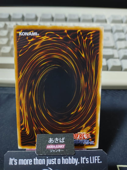 Level Limit - Area B Yugioh SD3-JP024 Konami OCG JAPAN