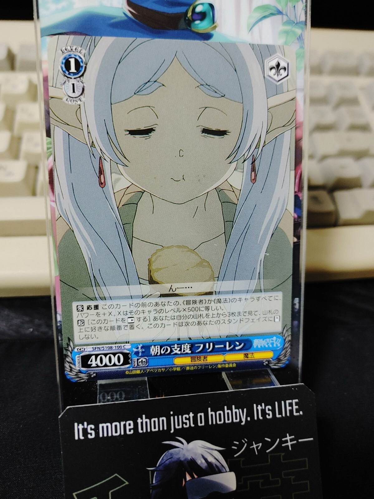 47434122