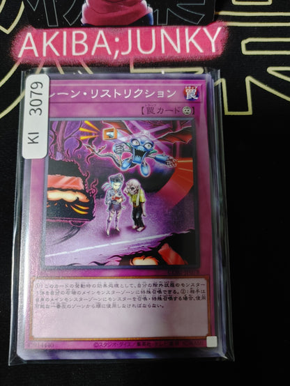 47436833