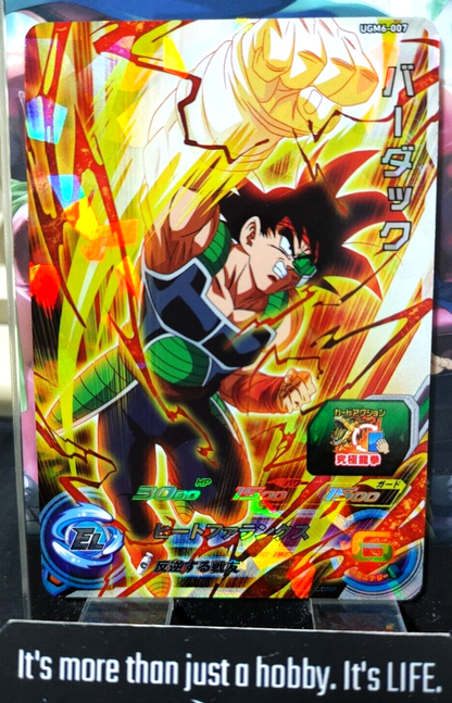 47422296
