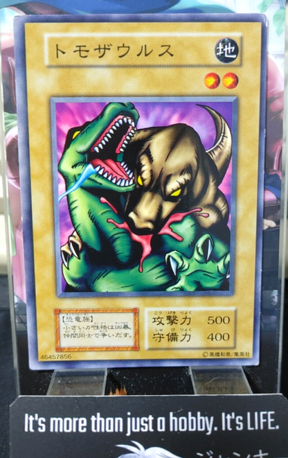 47430390