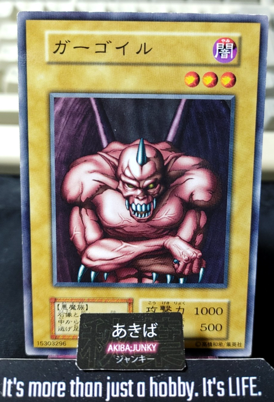Ryu-Kishin Yugioh Yu-Gi-Oh Konami OCG JAPAN