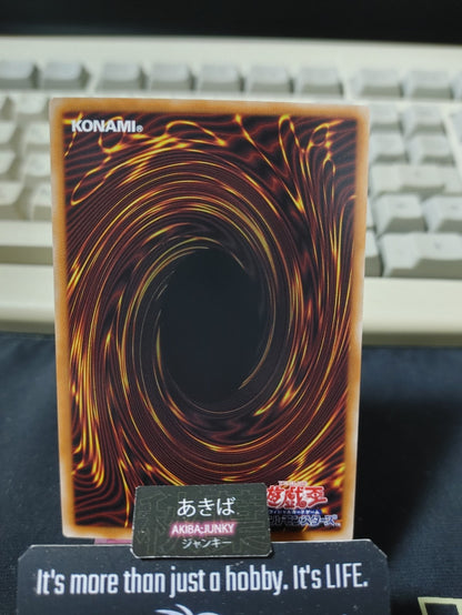 Beta The Electromagnet Warrior Yugioh YAC1-JP043 Super Rare OCG JAPAN