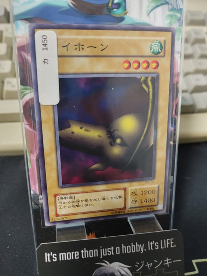 47424196