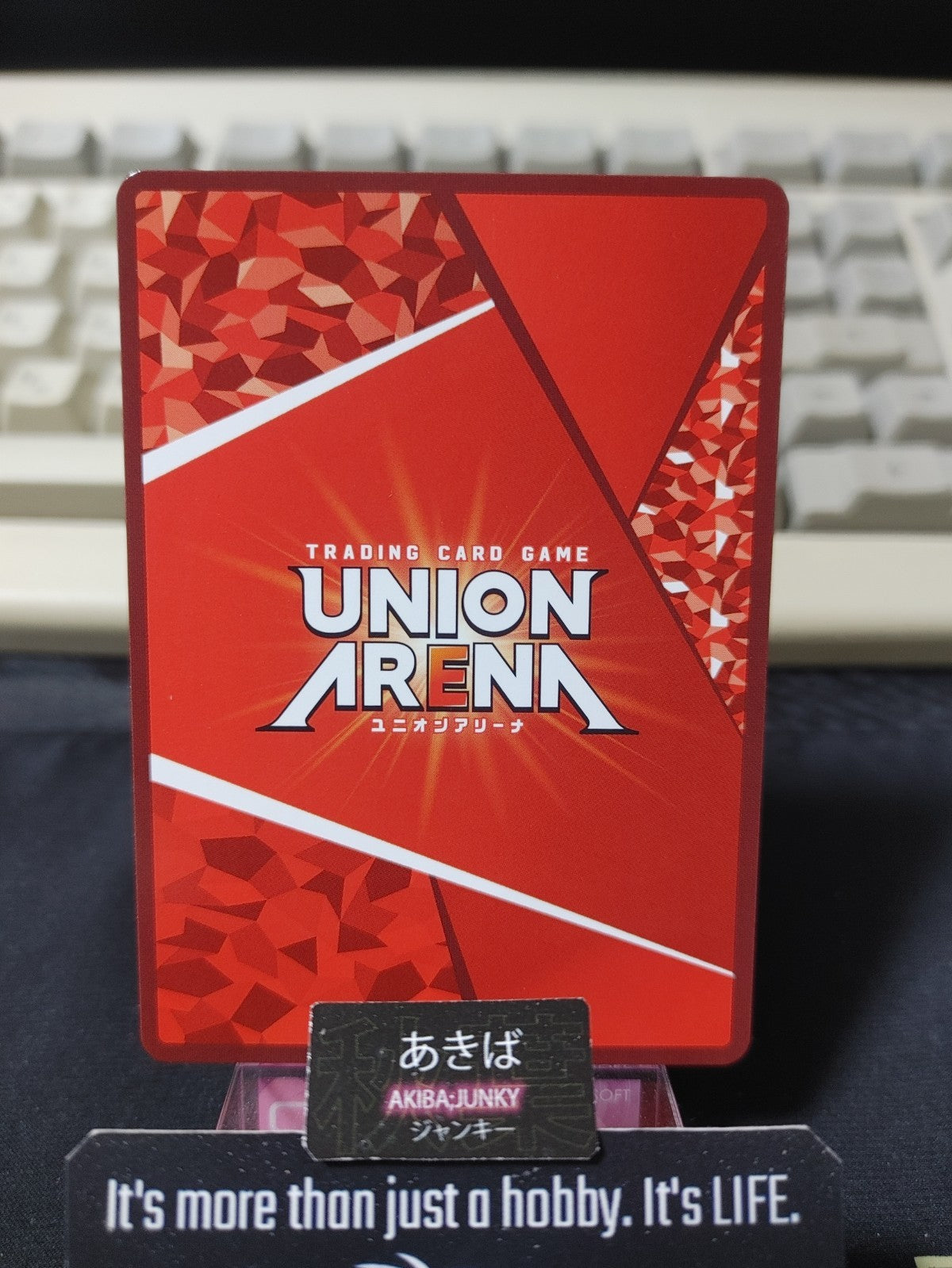 47434092