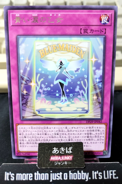 Maiden of Blue Tears Yugioh DP29-JP042 Rare Konami OCG JAPAN