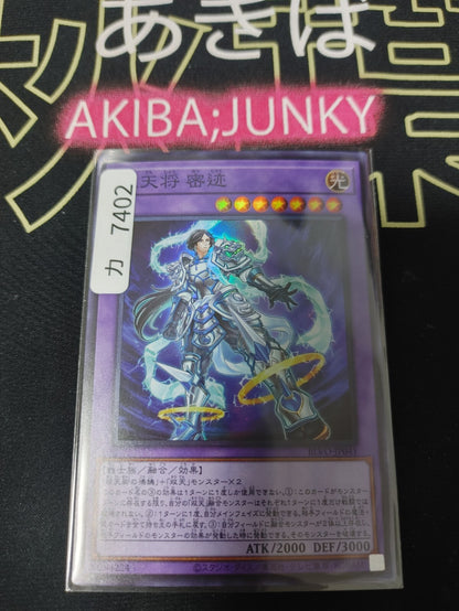 47424056