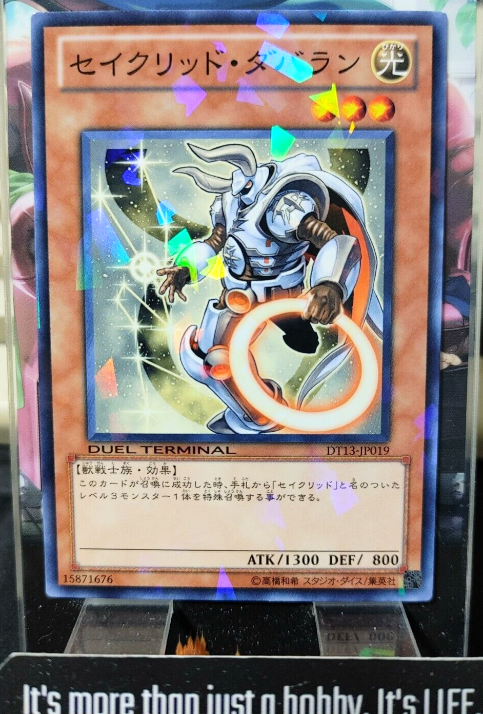 47435040
