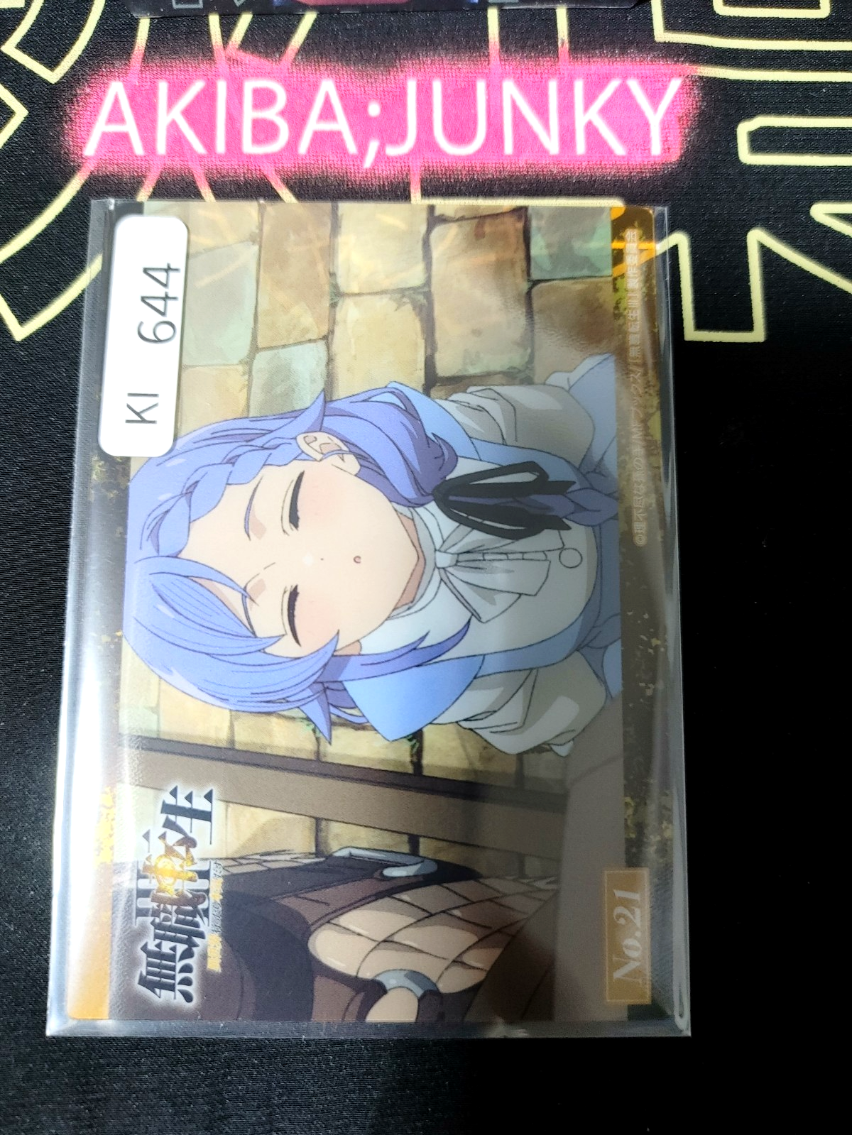 Mushoku Tensei Jobless Reincarnation Roxy Collection Card No. 21 JAPAN