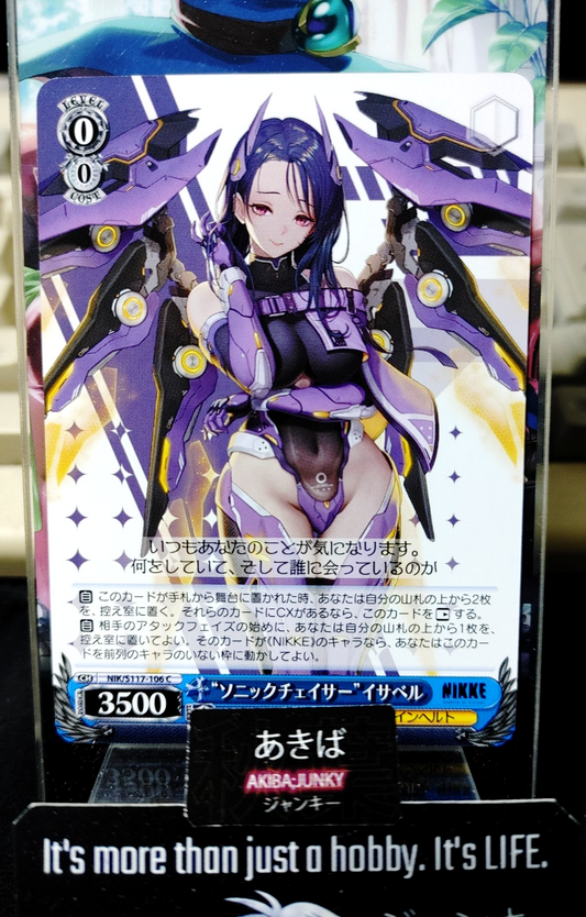 47422622