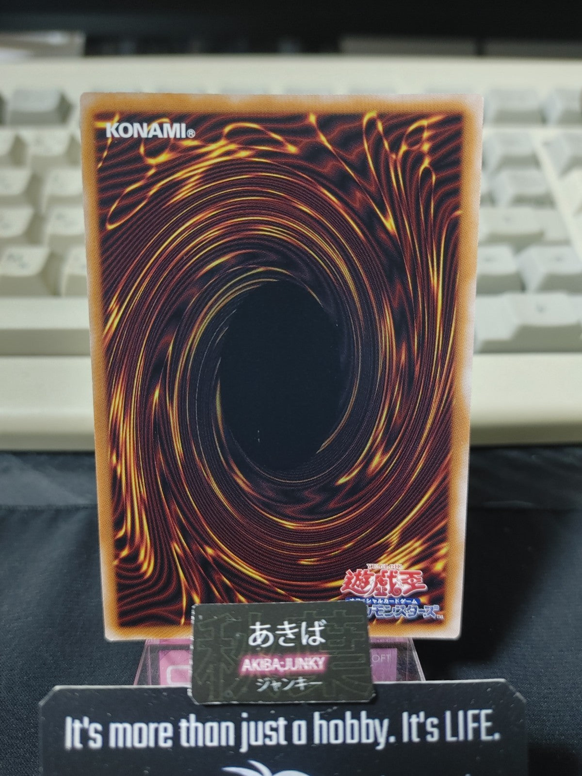 47435165