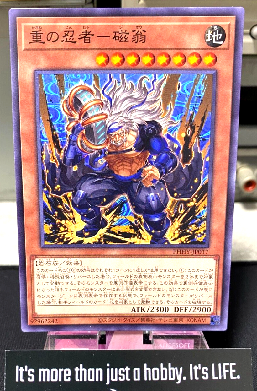 47427365