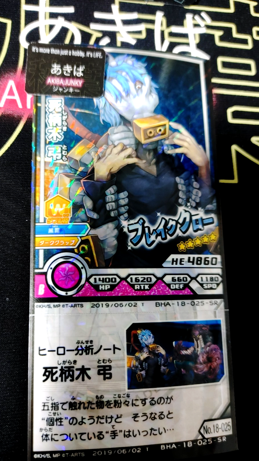 47435646
