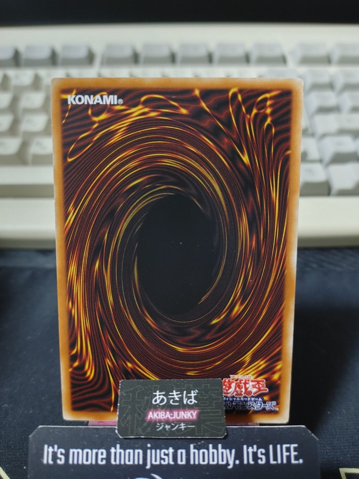 Wavering Eyes Yugioh DBAG-JP044 Parallel Rare Konami OCG JAPAN