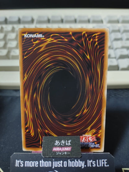 Wavering Eyes Yugioh DBAG-JP044 Parallel Rare Konami OCG JAPAN