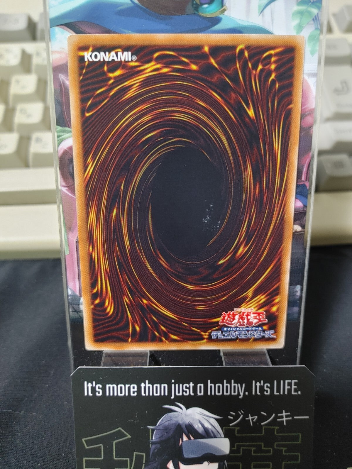 47424869