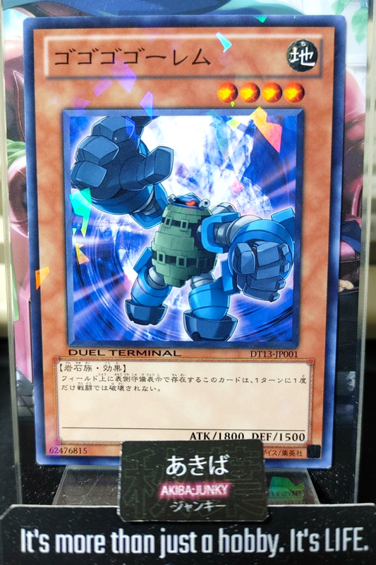 47430938