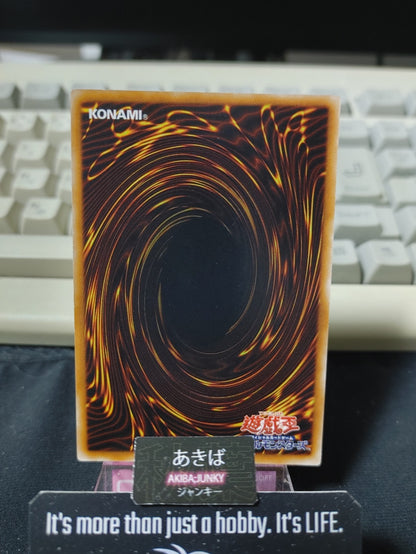 47425672