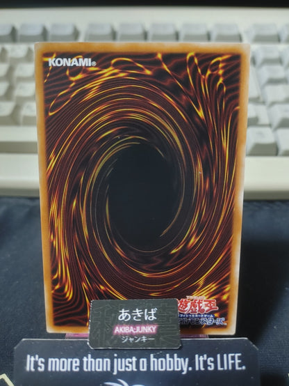 Token Yuma Yugioh TK01-JP008 Rare OCG Japan