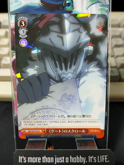 47430260