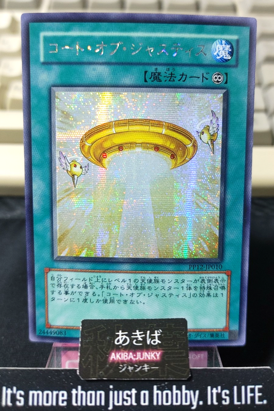 47429001