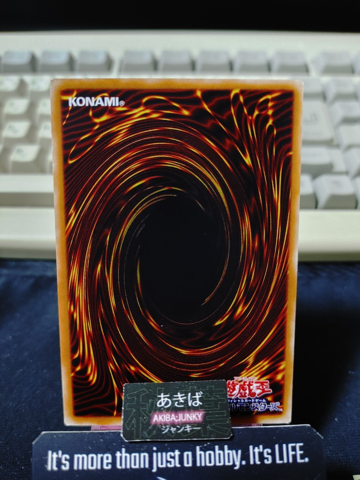 Poison of the Old Man Yugioh 302-033 Konami OCG JAPAN