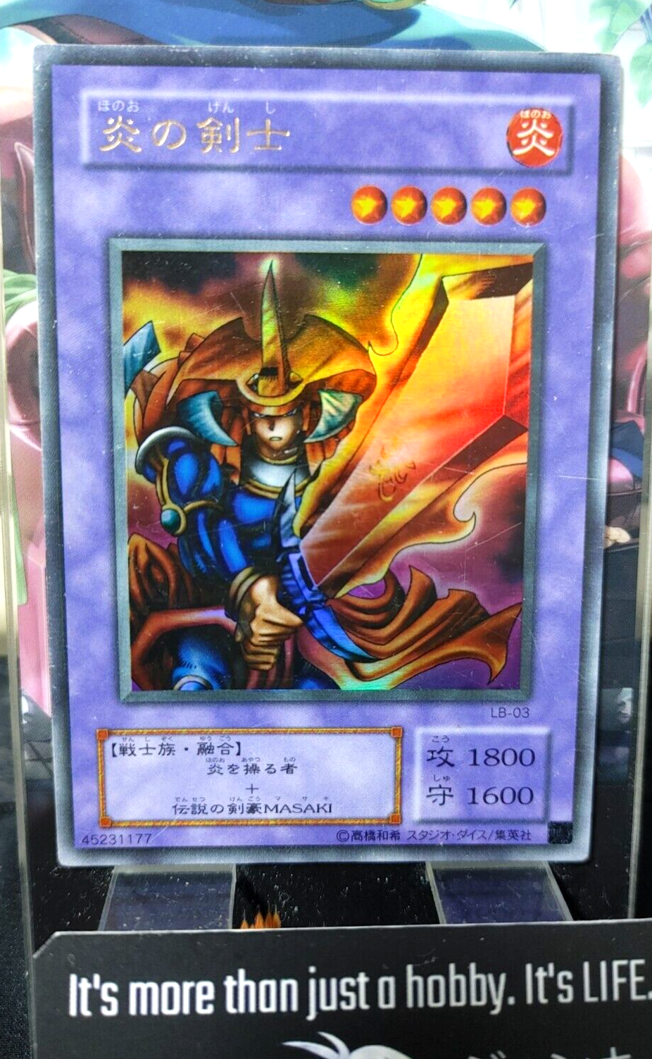 47424794
