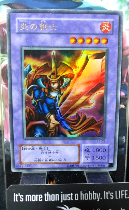 47424794