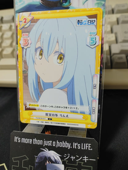 47436330