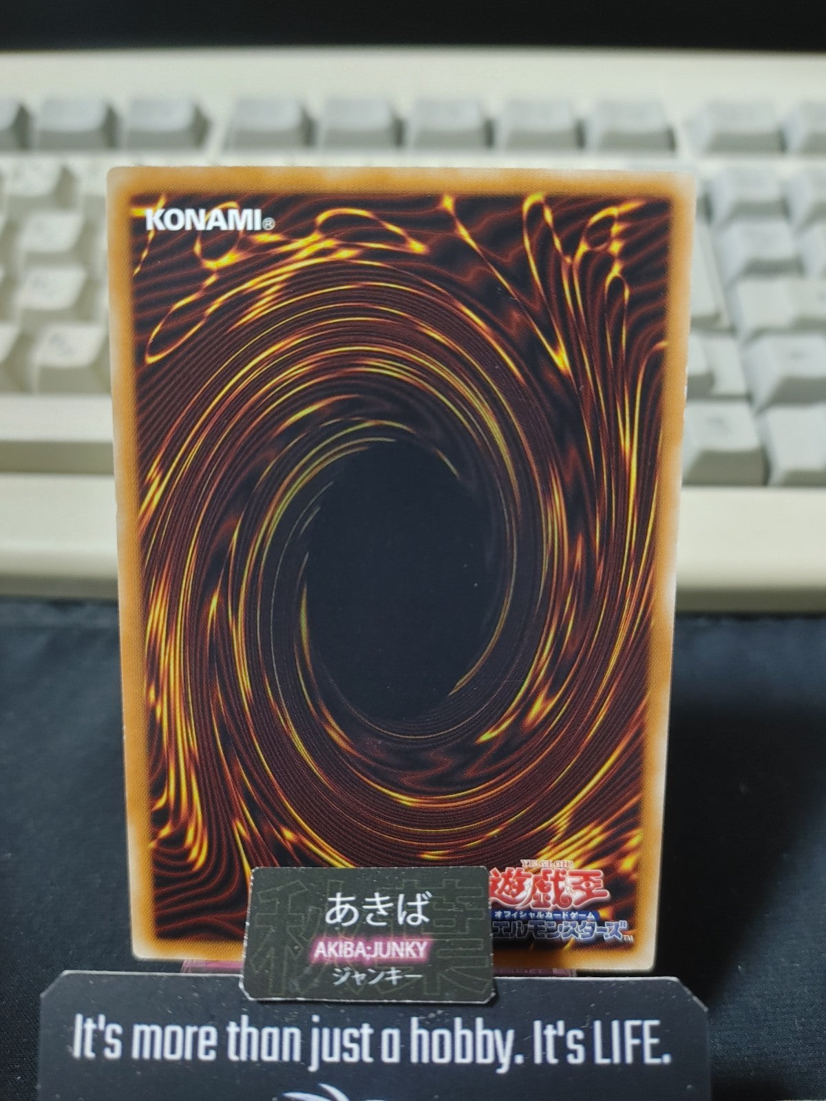 Forbidden Chalice Yugioh SPWR-JP041 Yu-Gi-Oh Konami OCG JAPAN